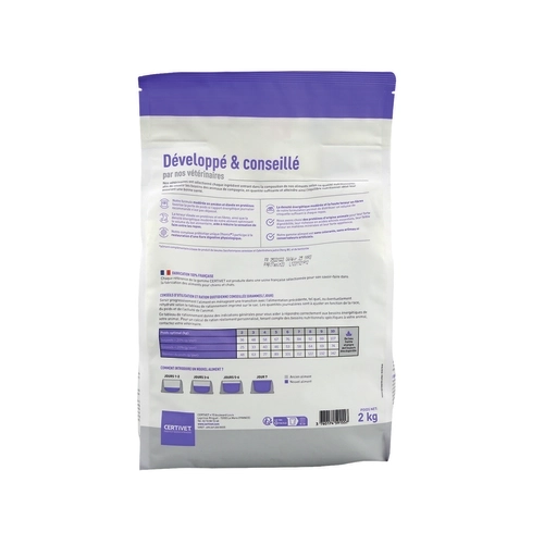 Croquette diététique - Obésité Chat - Miniature 7