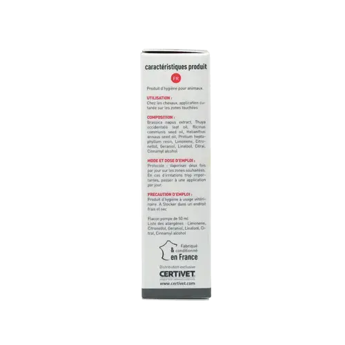 SARCODERM SARCODERM - Image 7