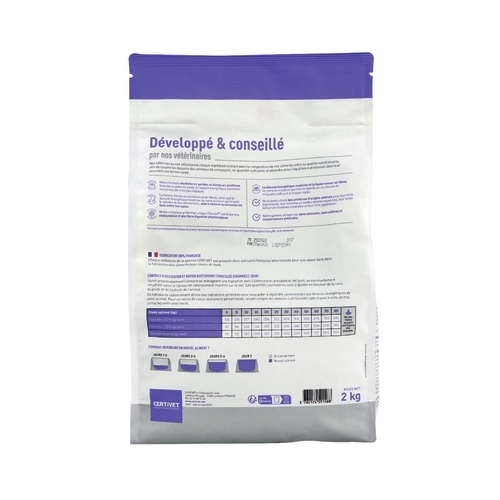 Croquette diététique - Obésité Chien - Miniature 8