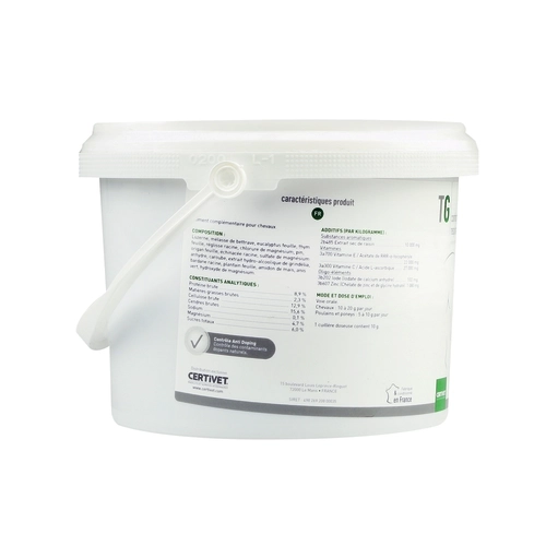 TORAXIN TG - Miniature 5